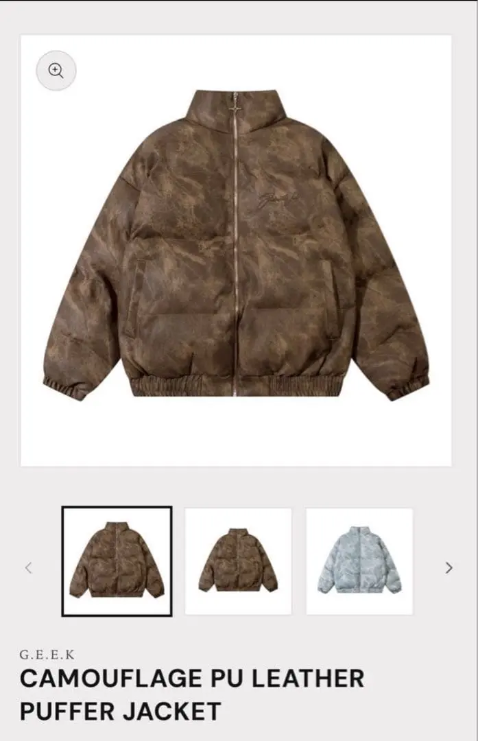 2026年最新】Skate park ダウンの人気アイテム - メルカリ