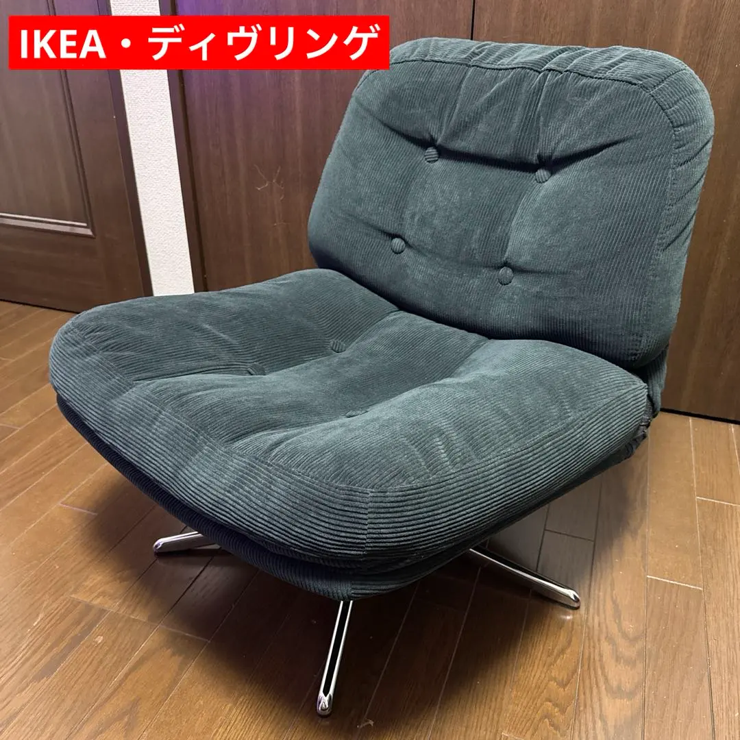 2026年最新】DYVLINGE ディヴリンゲの人気アイテム - メルカリ
