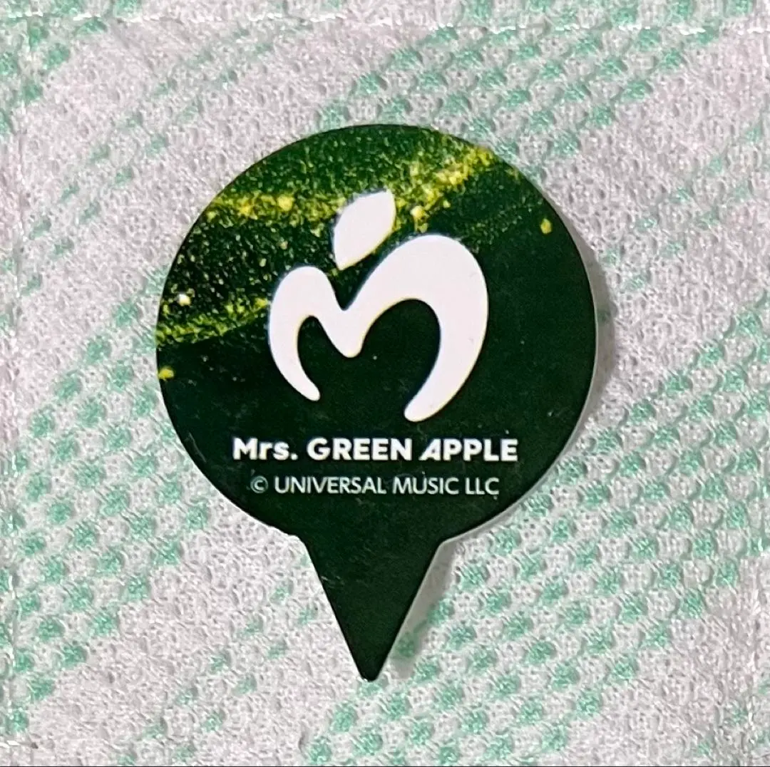 m96641214455_1.jpg?1768626915