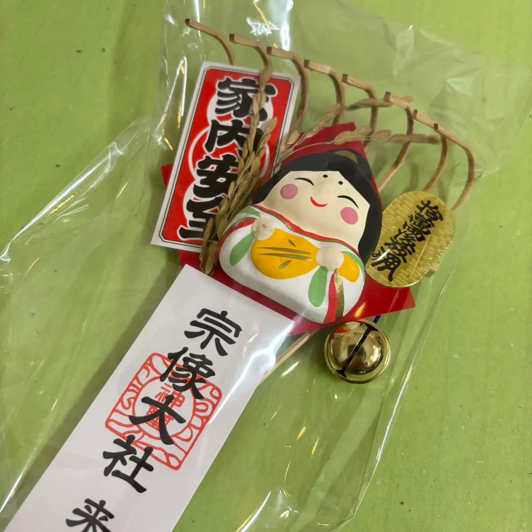2026年最新】宗像大社 福みくじの人気アイテム - メルカリ