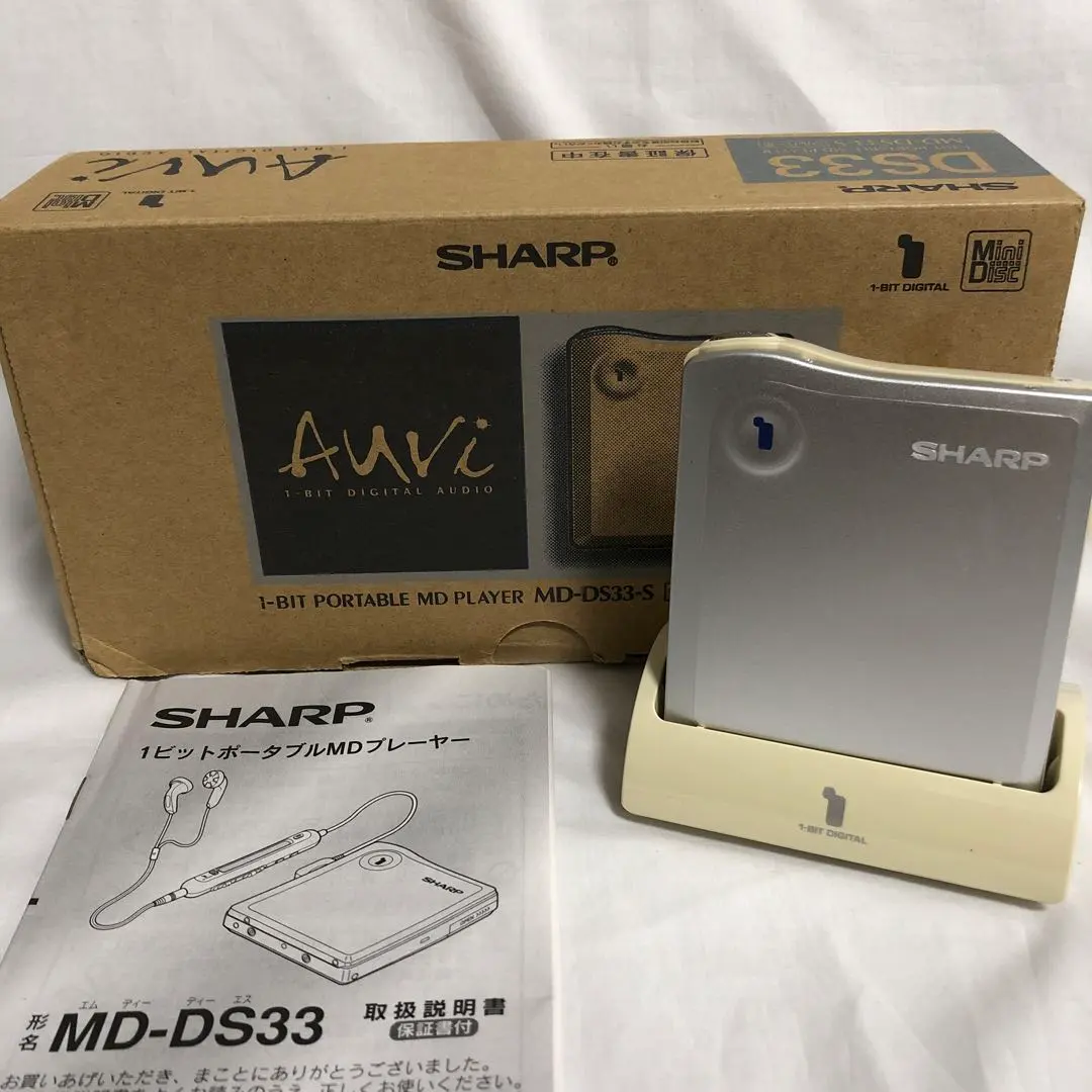 2026年最新】md-ds33の人気アイテム - メルカリ