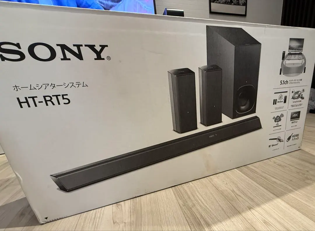 2026年最新】ht-rt5の人気アイテム - メルカリ