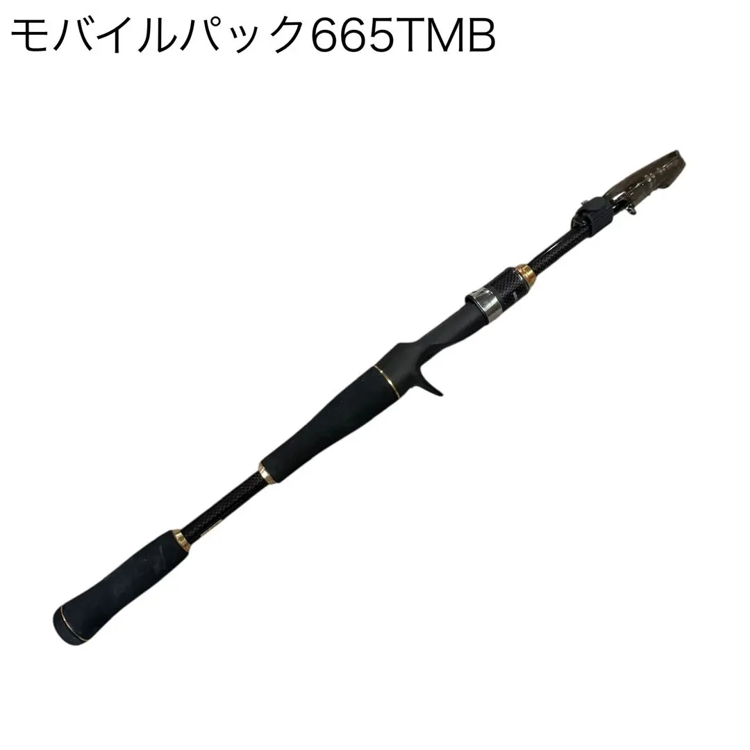 2026年最新】ダイワ ロッド モバイルパック 615TLSの人気アイテム