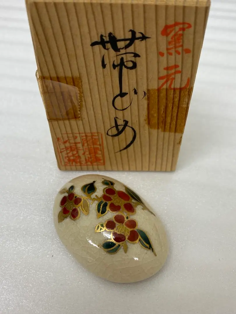 2026年最新】薩摩 紀秀の人気アイテム - メルカリ