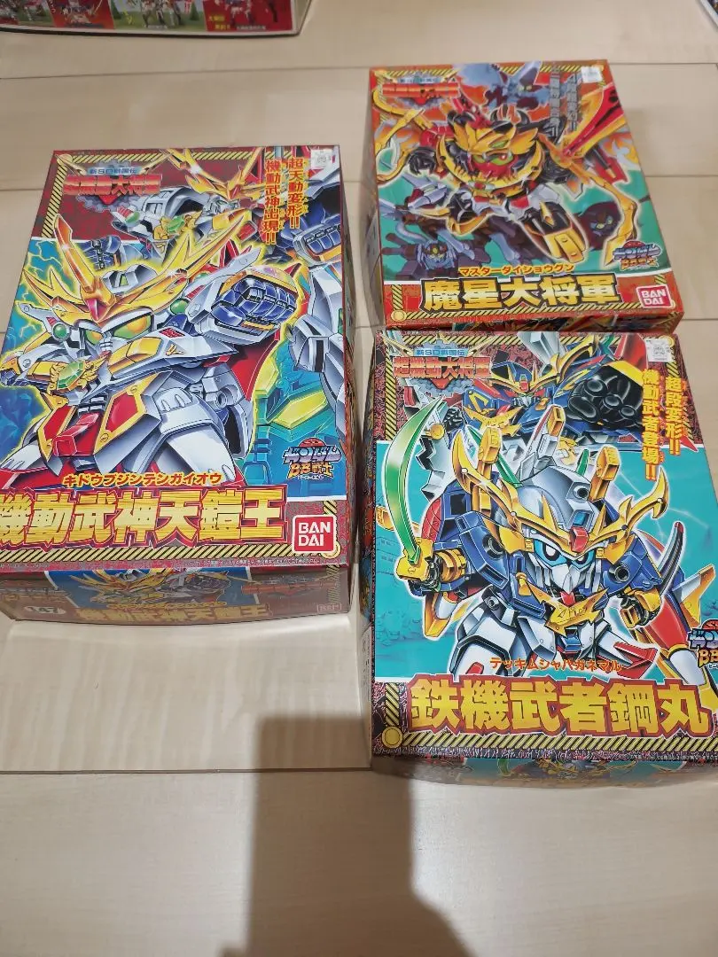 2026年最新】超機動大将軍編の人気アイテム - メルカリ