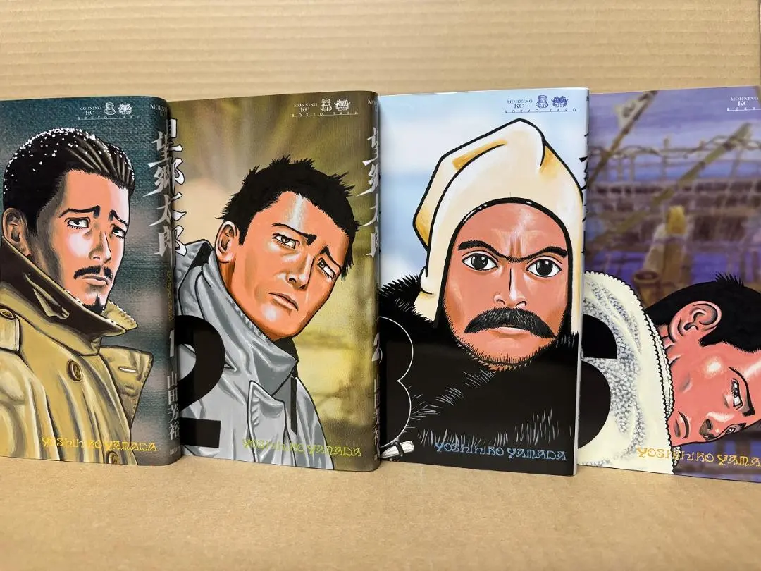 2026年最新】望郷太郎 全巻の人気アイテム - メルカリ