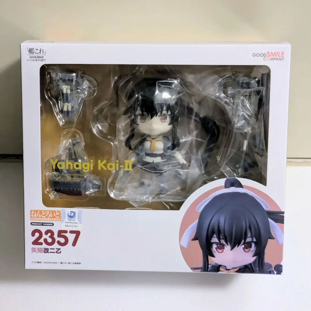 2026年最新】矢矧フィギュアの人気アイテム - メルカリ