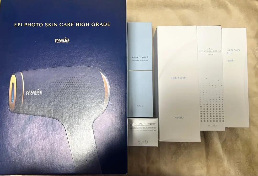 2026年最新】エピフォトスキンケアプロ ハイグレードの人気アイテム