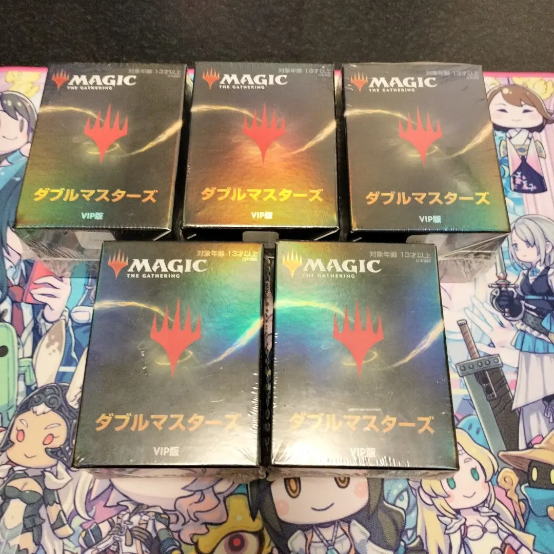 2026年最新】ダブルマスターズ vipの人気アイテム - メルカリ