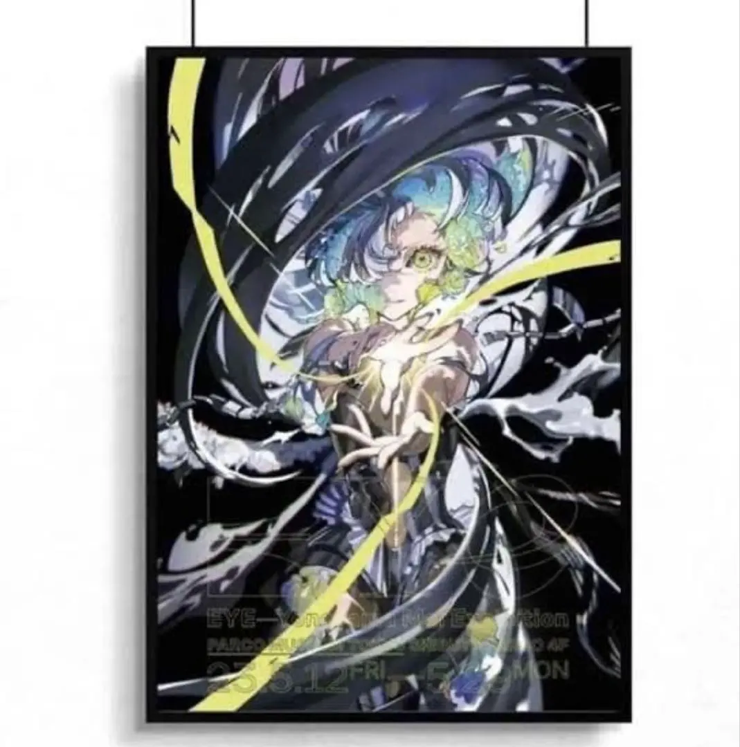 2026年最新】米山舞 ポスターの人気アイテム - メルカリ