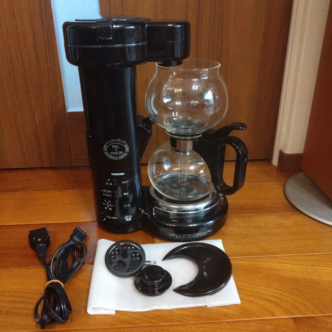 2026年最新】hcs-45bmの人気アイテム - メルカリ