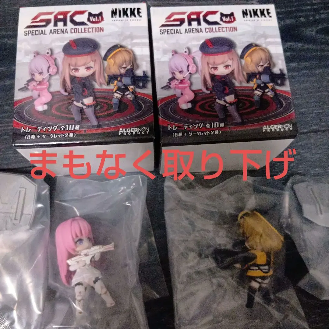 2026年最新】NIKKE アニス spの人気アイテム - メルカリ