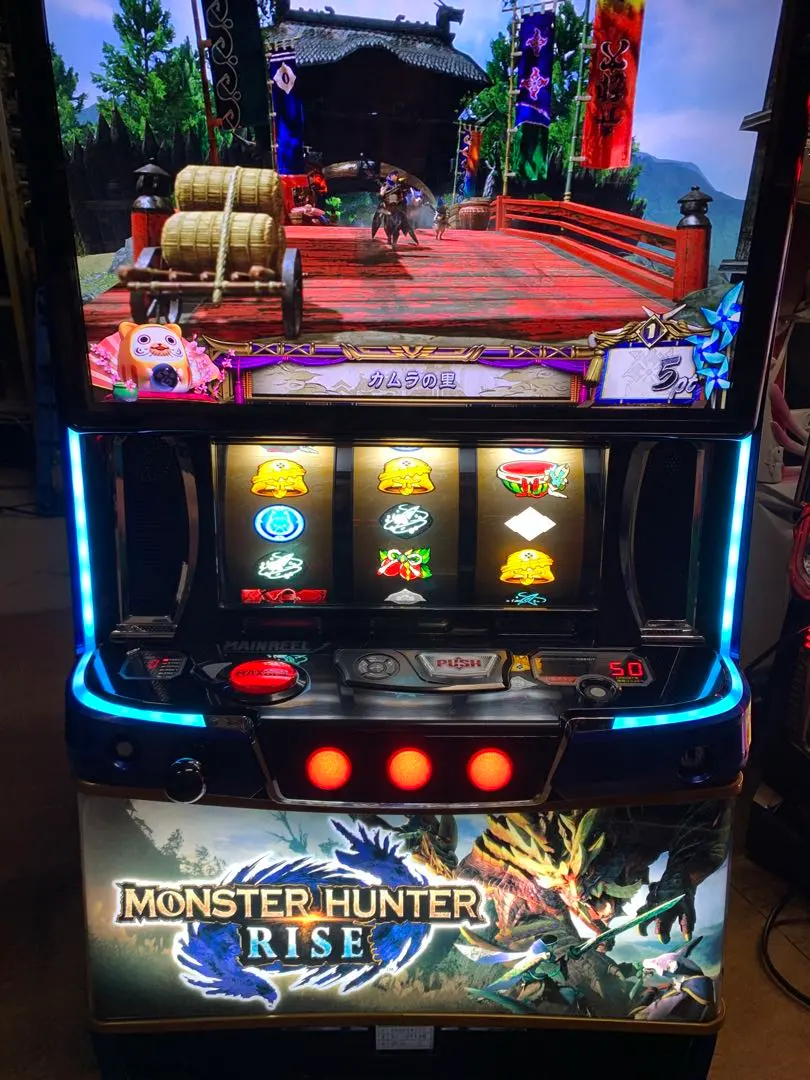 2026年最新】スロット 実機 モンハンの人気アイテム - メルカリ
