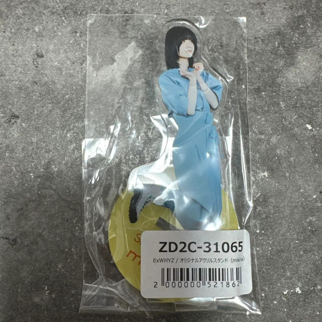 2026年最新】MIKINA アクスタの人気アイテム - メルカリ