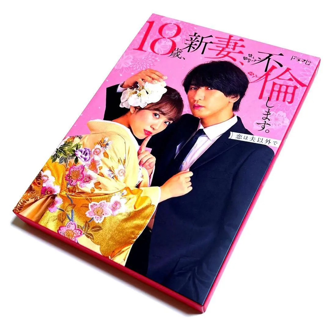 2026年最新】18歳新妻不倫します dvdの人気アイテム - メルカリ