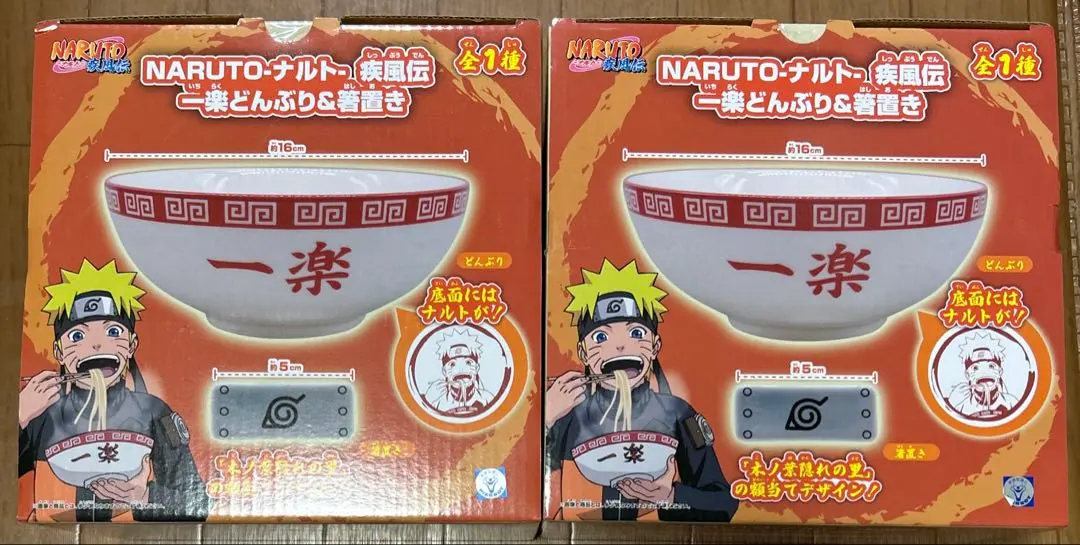 2026年最新】ラーメン一楽どんぶりの人気アイテム - メルカリ