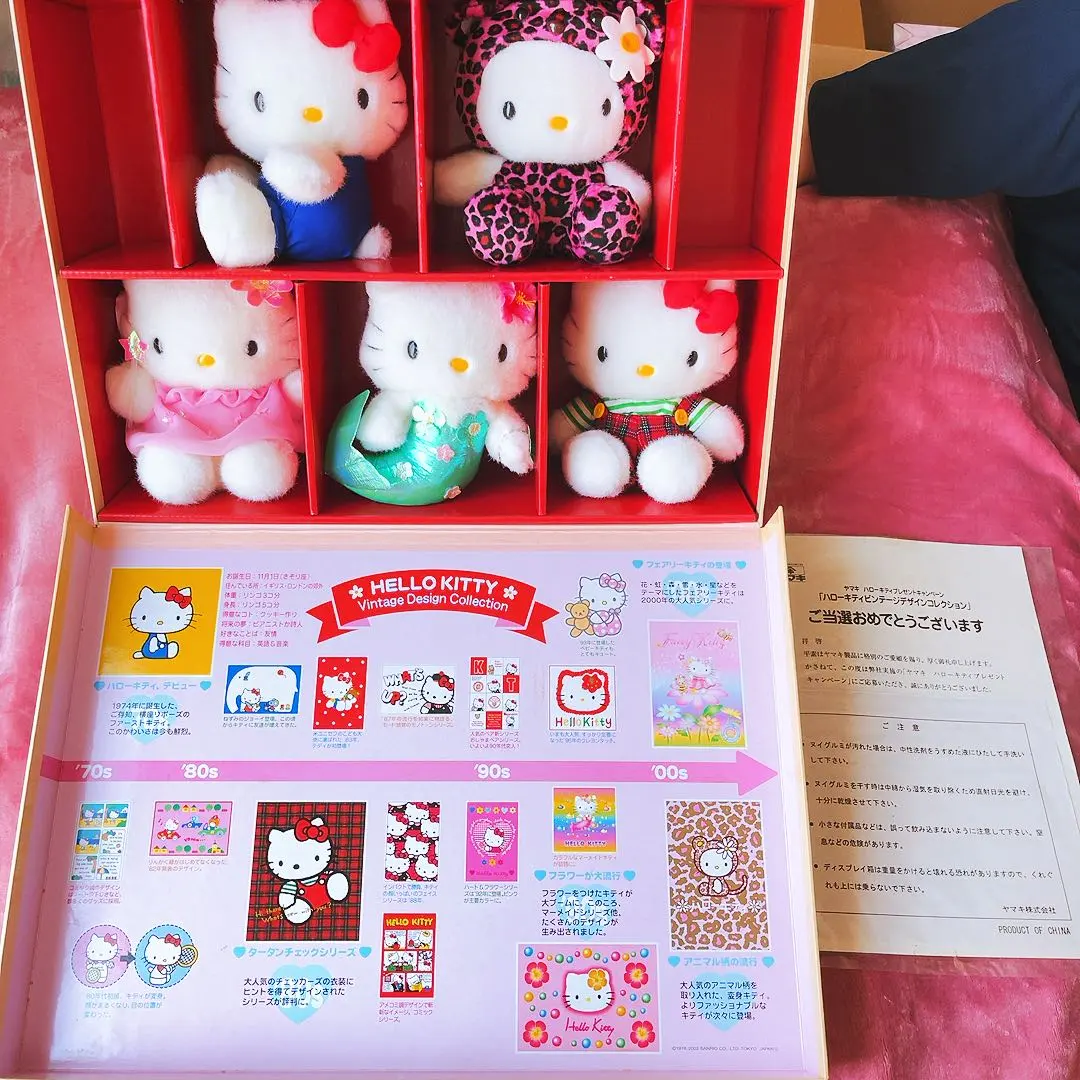 2026年最新】ヤマキ キティの人気アイテム - メルカリ