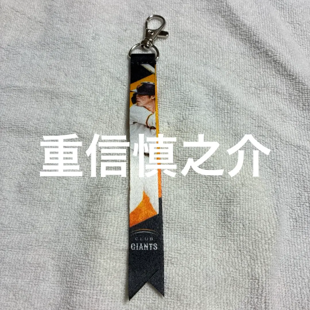 2026年最新】GIANTSボンフィンの人気アイテム - メルカリ