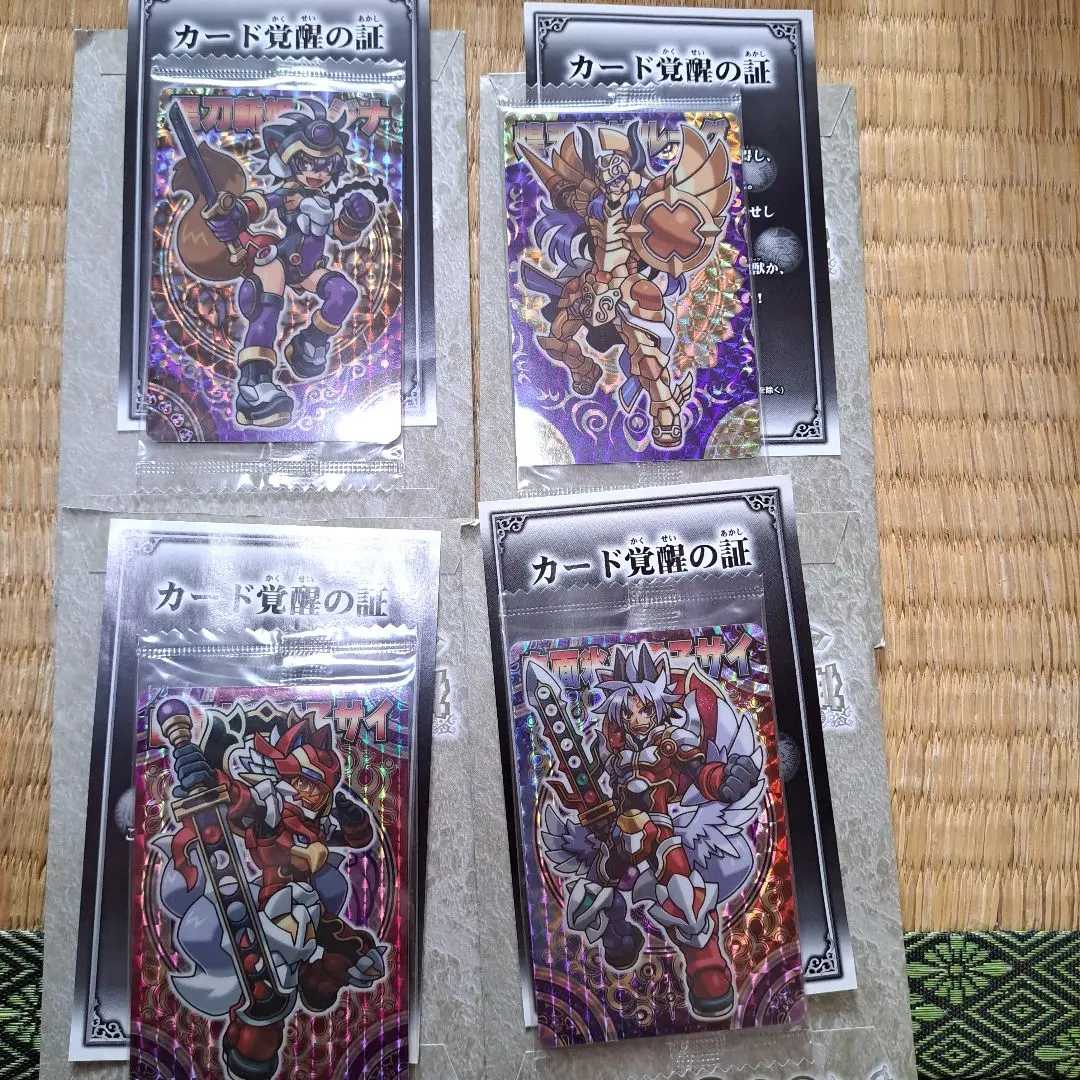 2026年最新】神羅万象 ムジナの人気アイテム - メルカリ