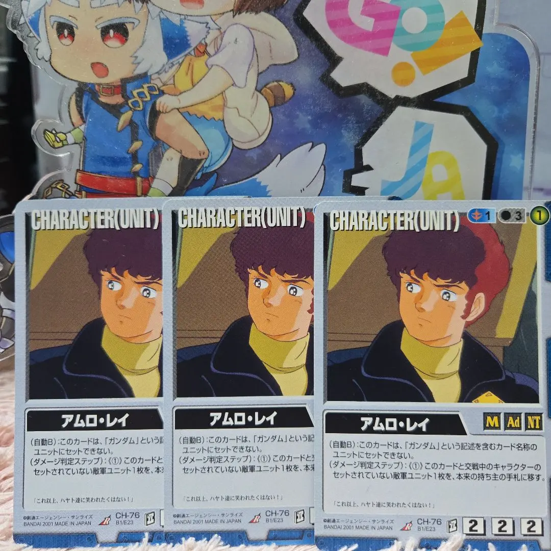 2026年最新】ガンダムウォー アムロの人気アイテム - メルカリ