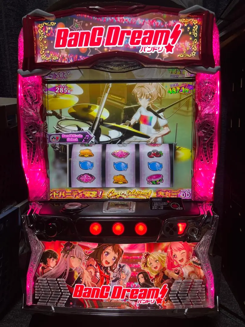 2026年最新】スマスロ 実機 lバンドリの人気アイテム - メルカリ