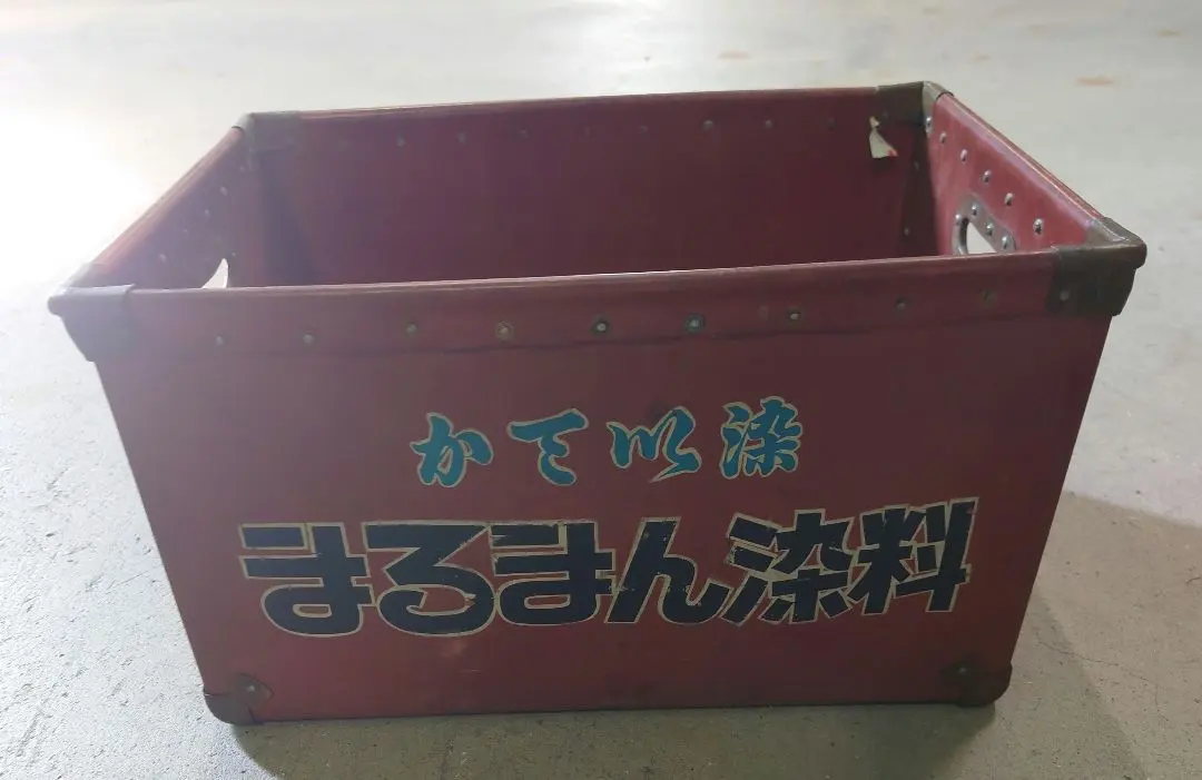 2026年最新】ボテ箱の人気アイテム - メルカリ