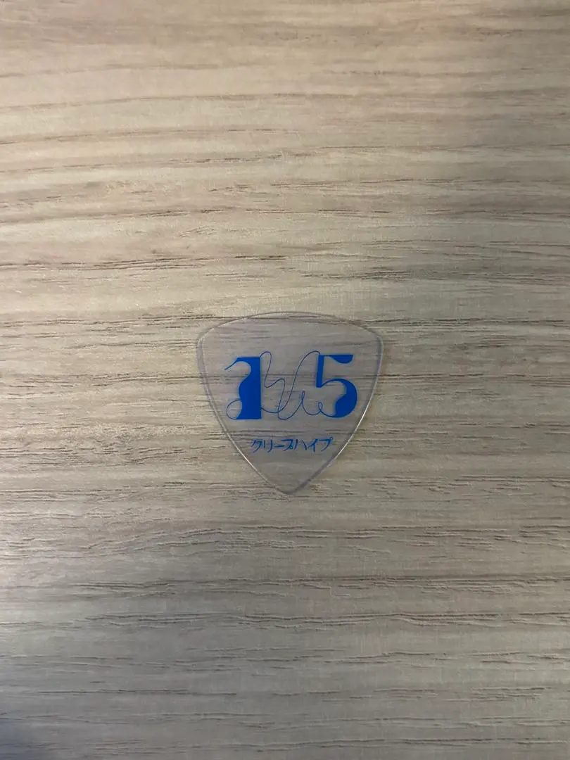 2026年最新】クリープハイプ ピックの人気アイテム - メルカリ