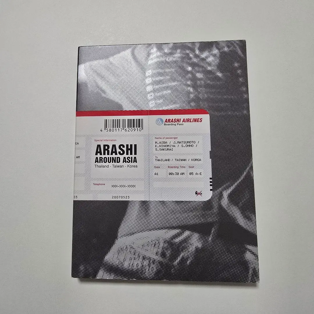 2026年最新】arashi around asia thailand-taiwan-korea 初回限定盤の