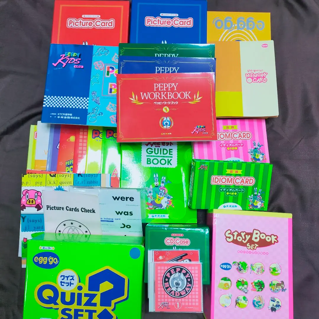 2026年最新】egg go 出版の人気アイテム - メルカリ