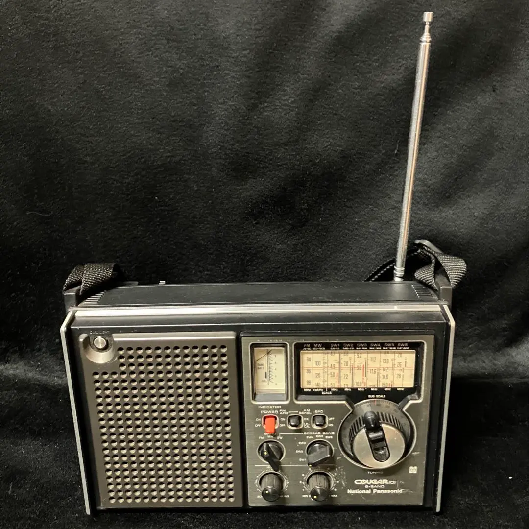 2026年最新】national rf-1010の人気アイテム - メルカリ