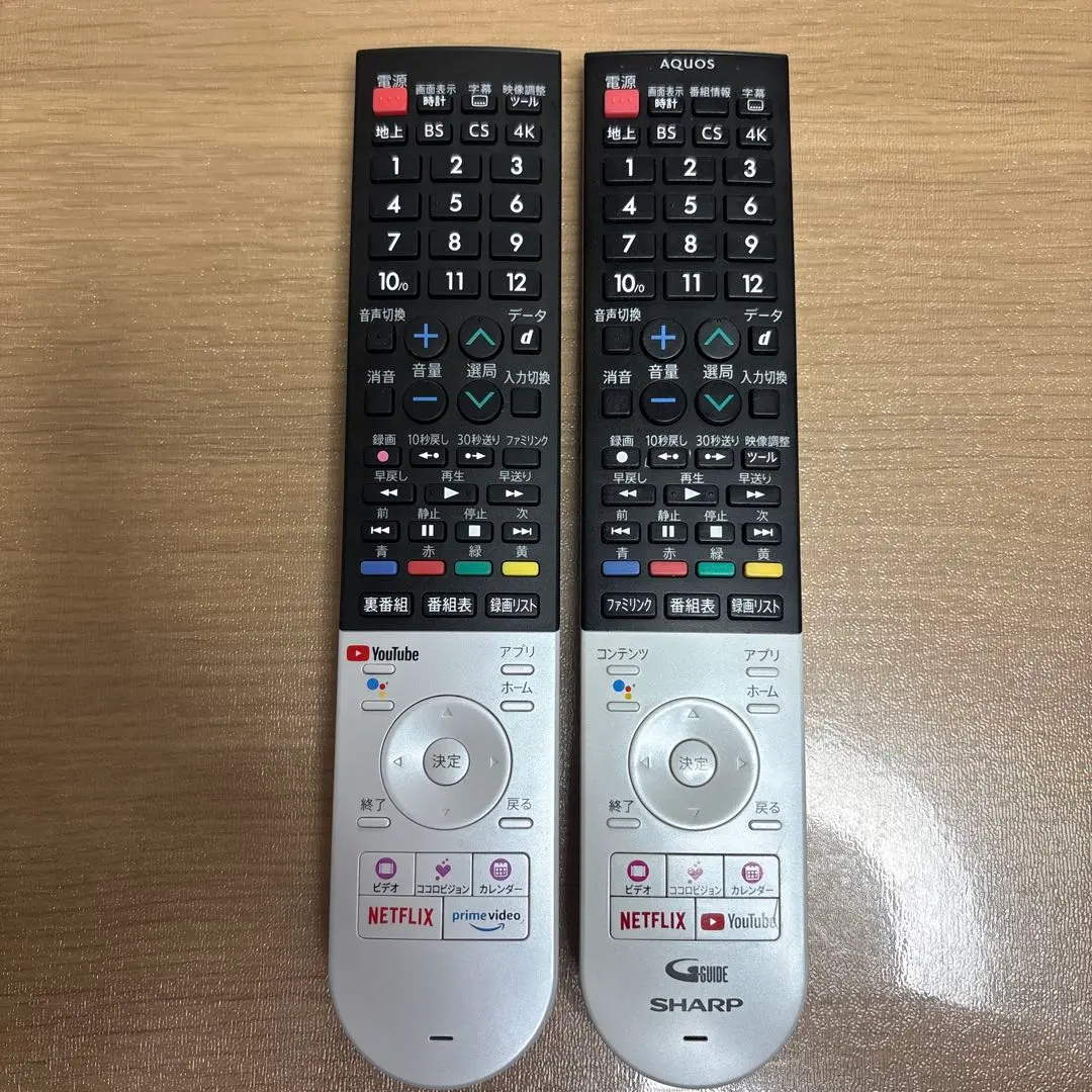 2026年最新】4t-c40bj1の人気アイテム - メルカリ