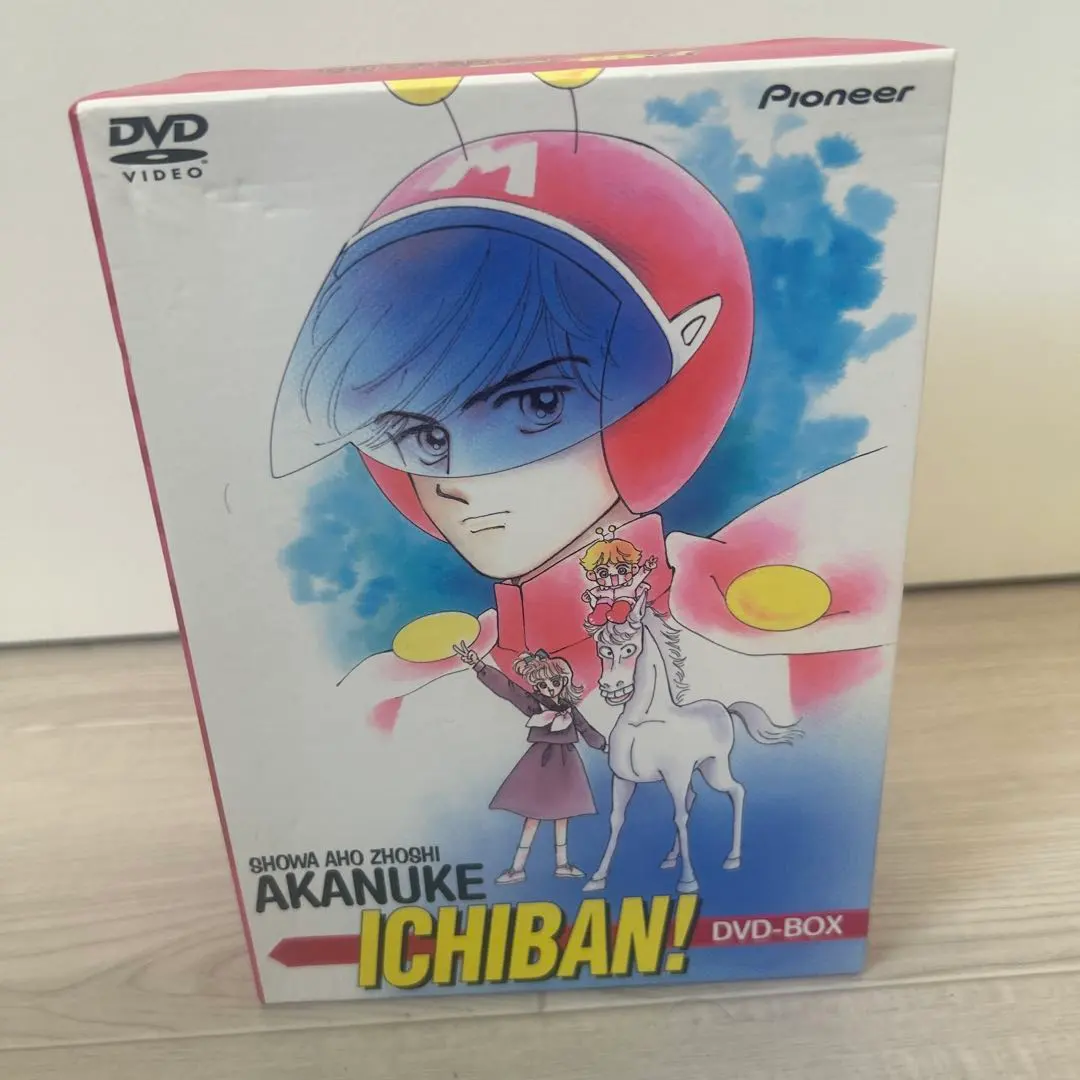 2026年最新】昭和アホ草子 あかぬけ一番の人気アイテム - メルカリ