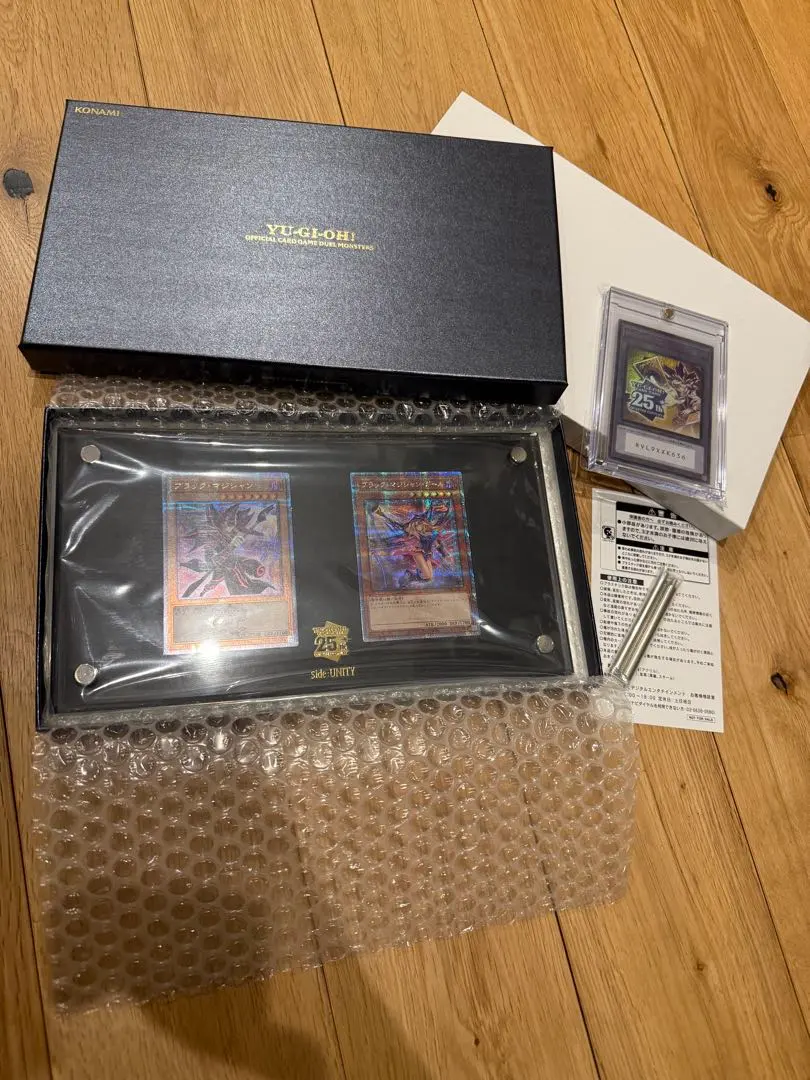 2026年最新】unity スペシャルカードセットの人気アイテム - メルカリ