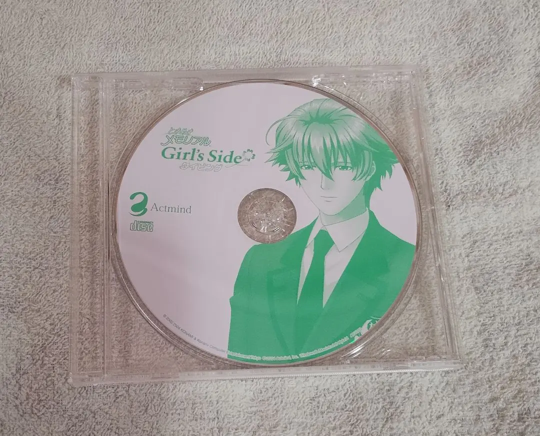 2026年最新】ときメモgs2 タイピングの人気アイテム - メルカリ