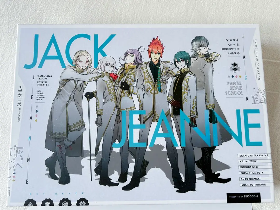 2026年最新】ジャックジャンヌ ユニヴェールコレクションの人気