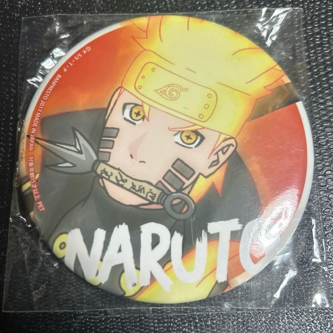 2026年最新】#rのNARUTOの人気アイテム - メルカリ