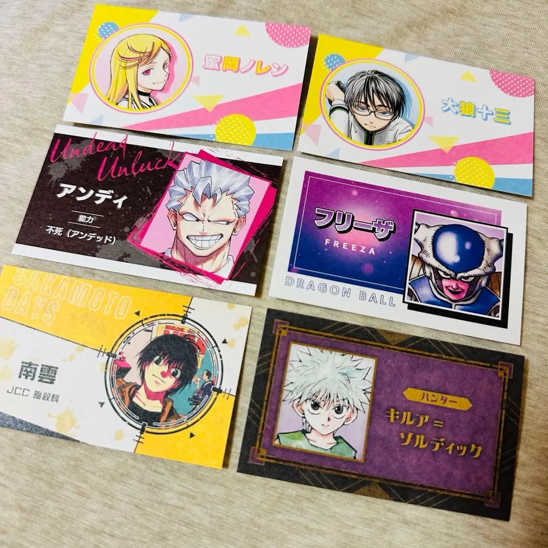 2026年最新】名刺カードコレクション キルアの人気アイテム - メルカリ