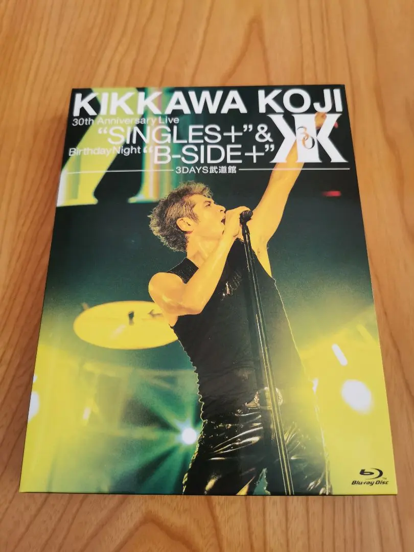 2026年最新】吉川晃司 b-side+の人気アイテム - メルカリ