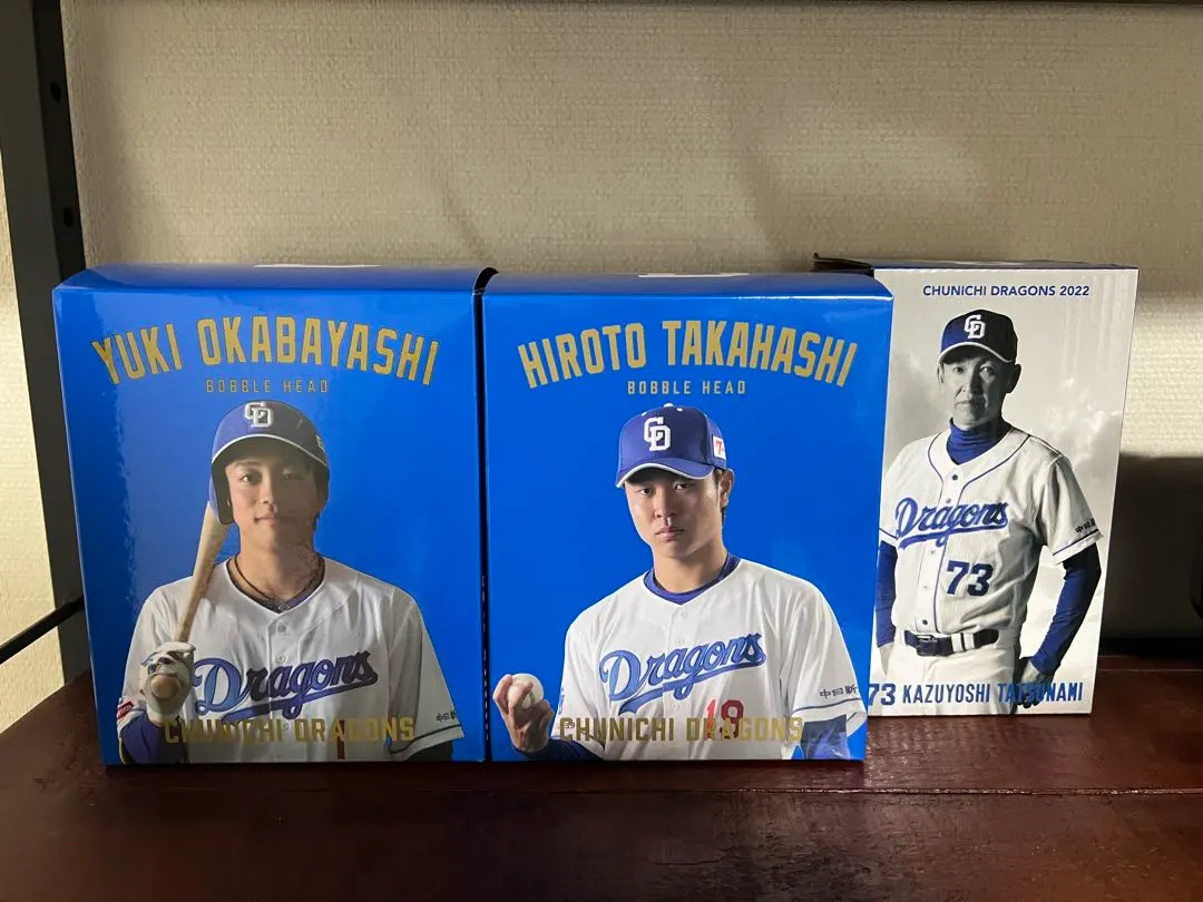 2026年最新】岡林勇希 ボブルヘッドの人気アイテム - メルカリ
