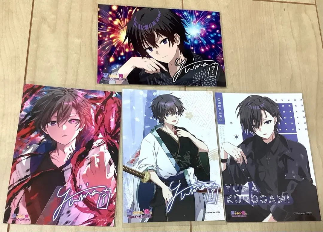 2026年最新】俺クロ 夏祭りの人気アイテム - メルカリ