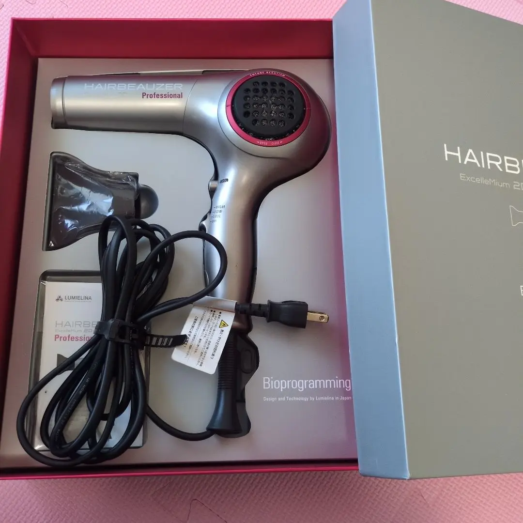 2026年最新】ヘアビューザー エクセレミアム 2d plus