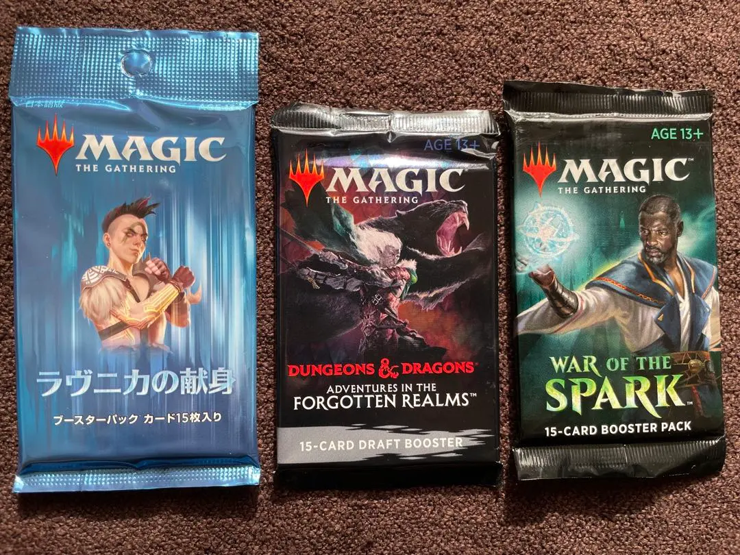 2026年最新】mtg 灯争大戦 boxの人気アイテム - メルカリ