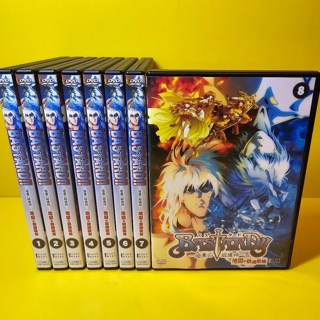 2026年最新】バスタード 暗黒の破壊神 dvdの人気アイテム - メルカリ