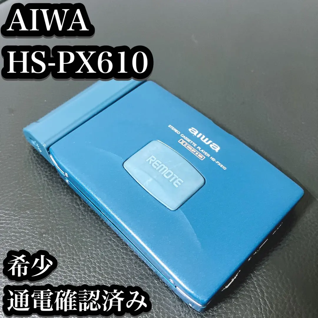2026年最新】HS-PX610の人気アイテム - メルカリ