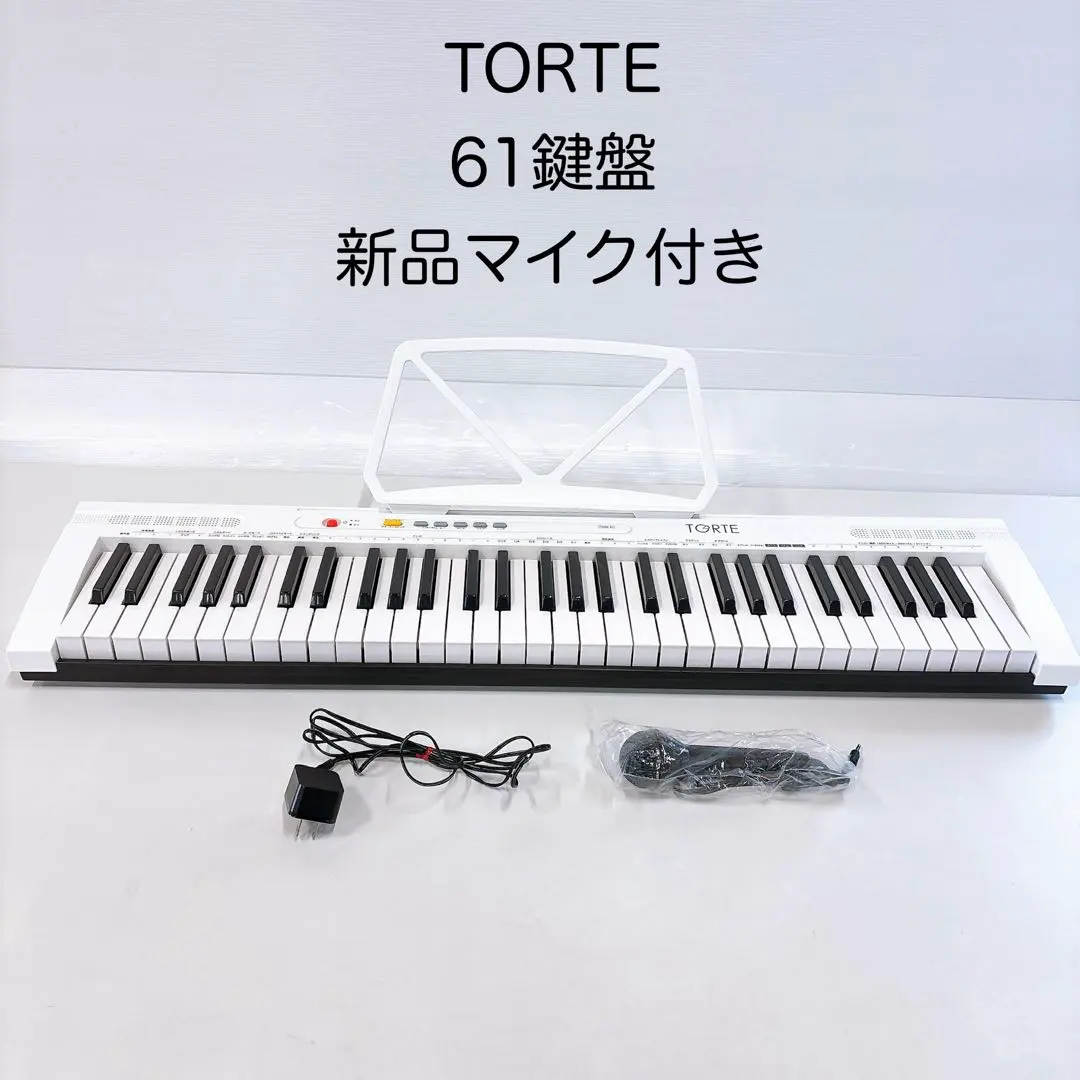 2026年最新】torte tsdk-61の人気アイテム - メルカリ