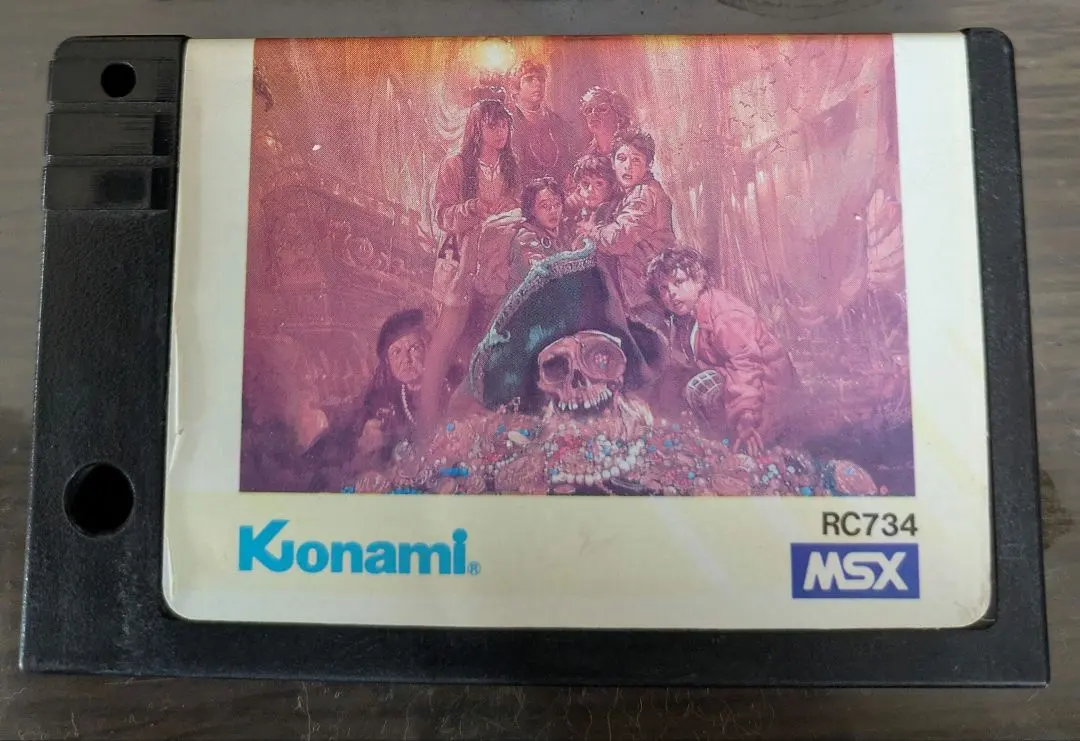 2026年最新】グーニーズ msxの人気アイテム - メルカリ