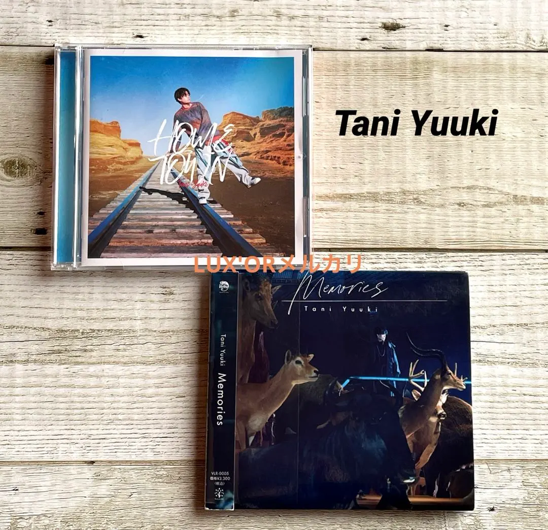 2026年最新】たにゆうきの人気アイテム - メルカリ