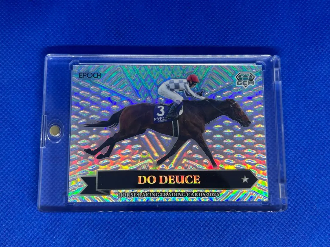 2026年最新】ホースレーシング gemの人気アイテム - メルカリ