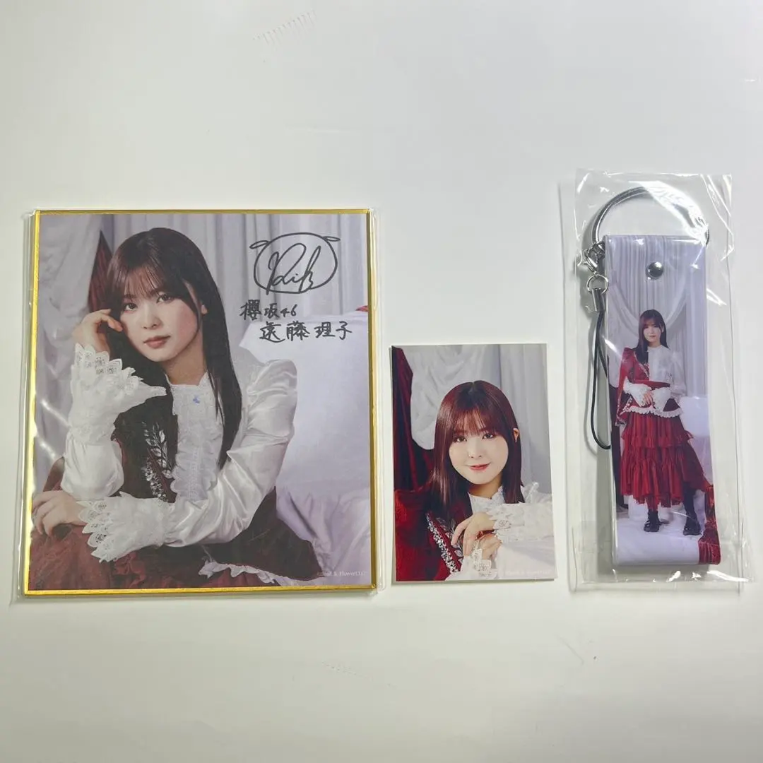 2026年最新】遠藤理子 サインの人気アイテム - メルカリ