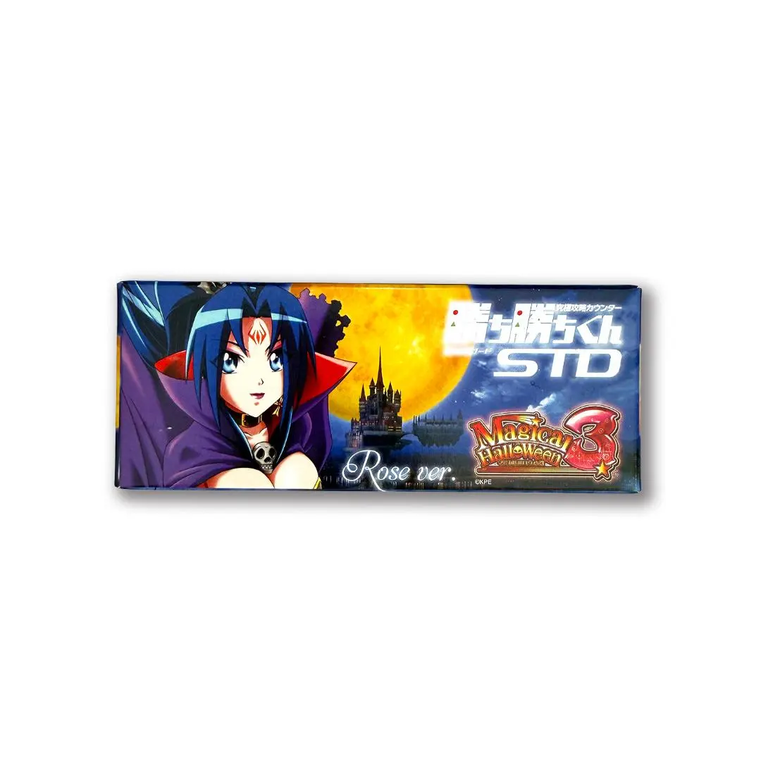 2026年最新】マジカルハロウィン 勝ち勝ちの人気アイテム - メルカリ